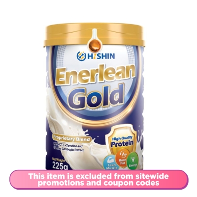 HISHIN - Enerlean Gold 225g