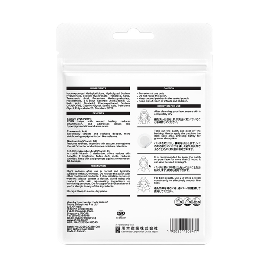 PDRN Microneedling Acne Scar & Dark Spot Treatment Patch 6s image