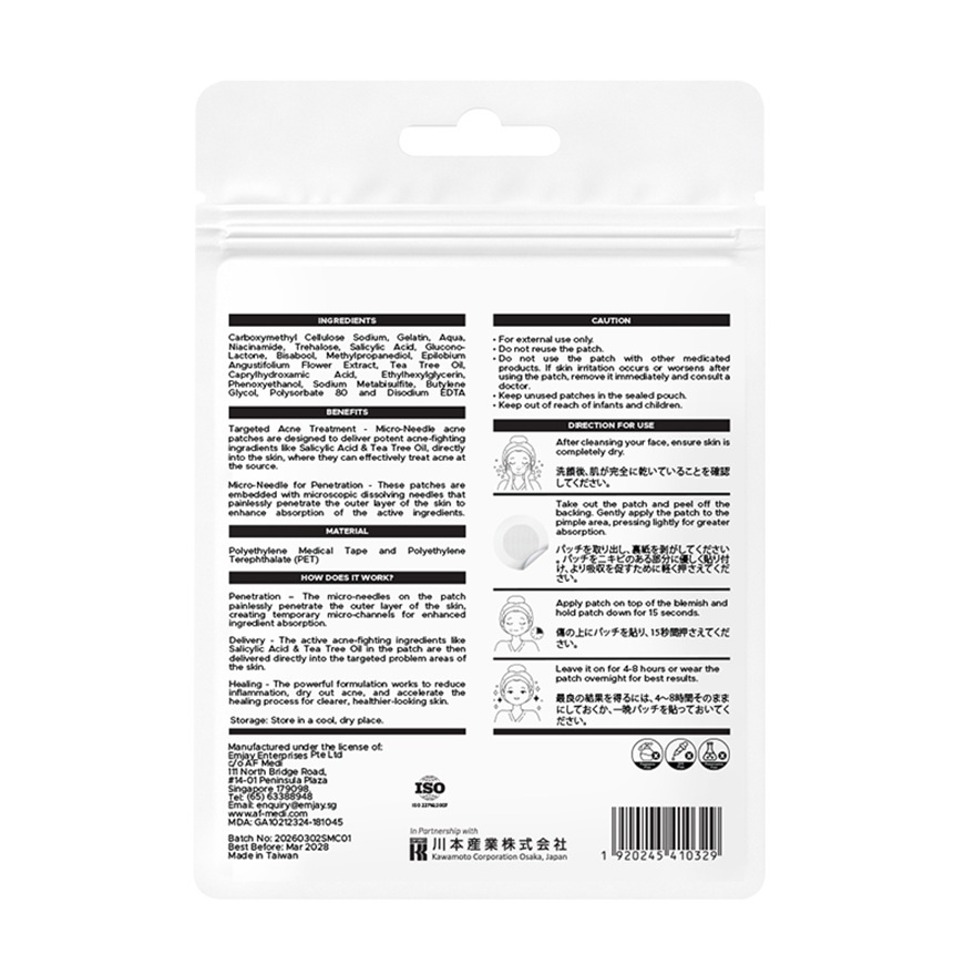 Niacinamide Anti Acne Microneedle Patch 8s image