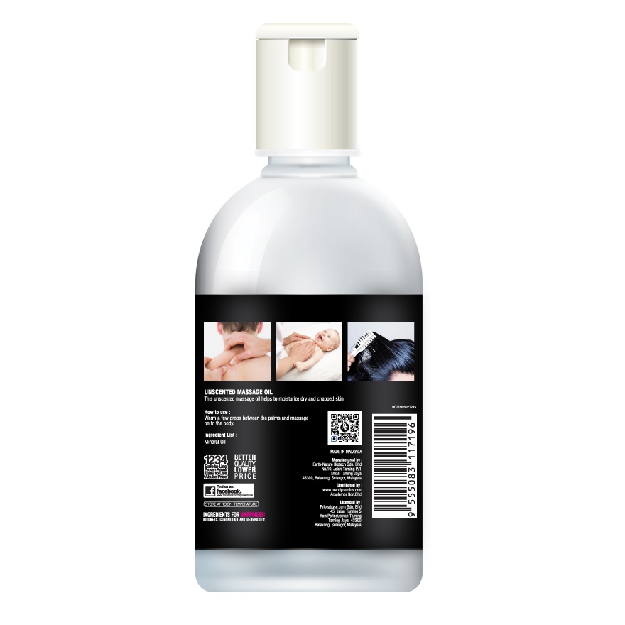 Unscented Massage Oil 410ml