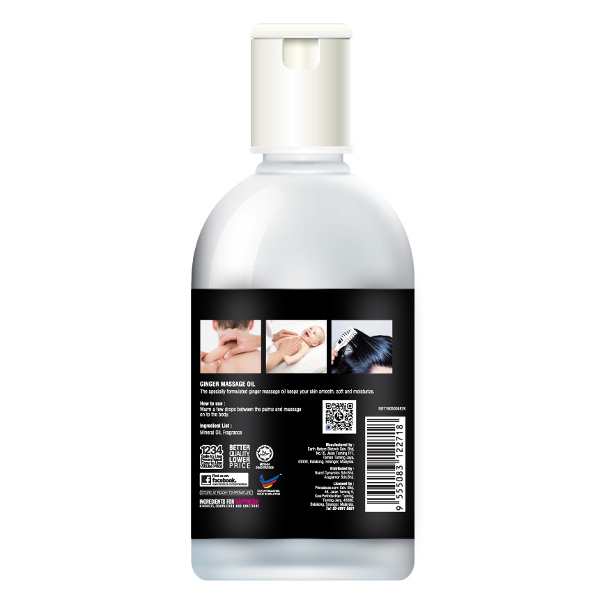 Ginger Massage Oil 410ml