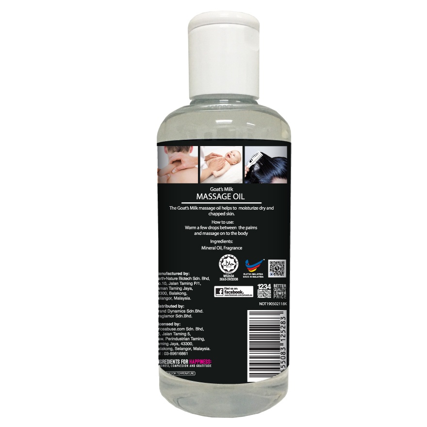 Goat's Millk Massage Oil 200ML