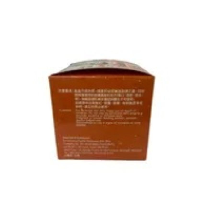 Kam Mun Tumeric Cream 100g