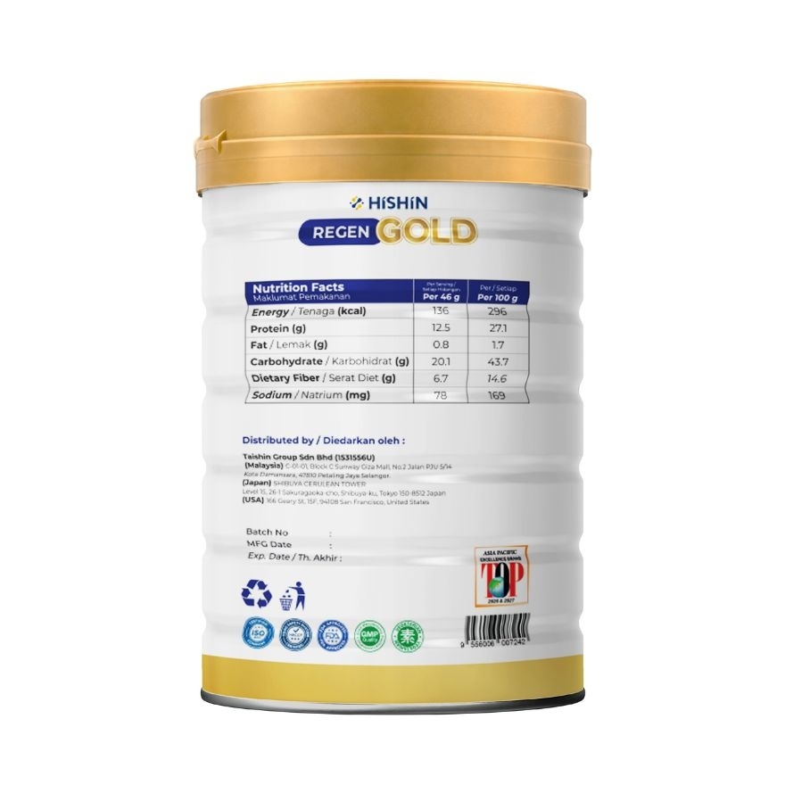Regen Gold 700g