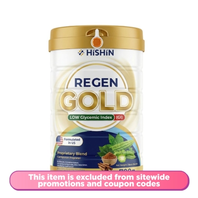 HISHIN - Regen Gold 700g