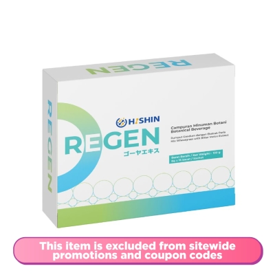 HISHIN - Botanical Beverage Mix Wheatgrass with Bitter Melon Extract 15s