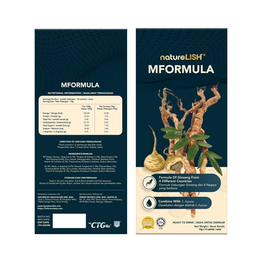 MFORMULA 10 sachets x 10g