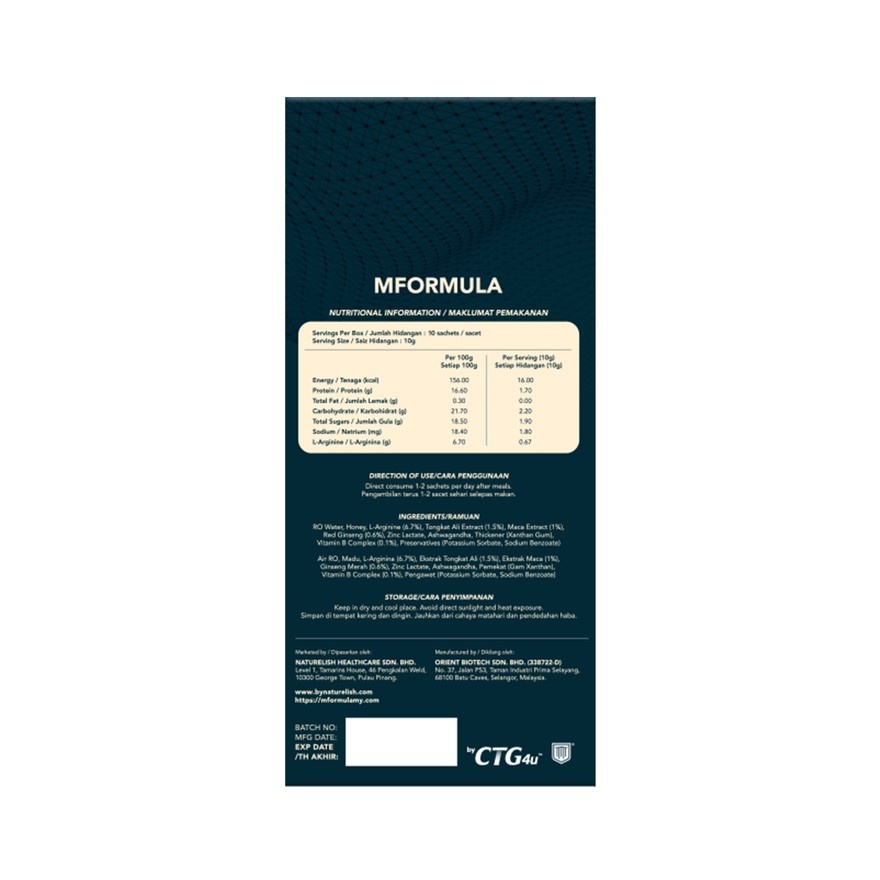 MFORMULA 10 sachets x 10g