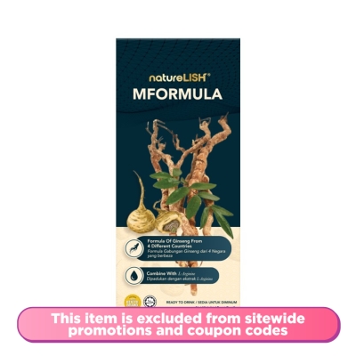 NATURELISH - MFORMULA 10 sachets x 10g