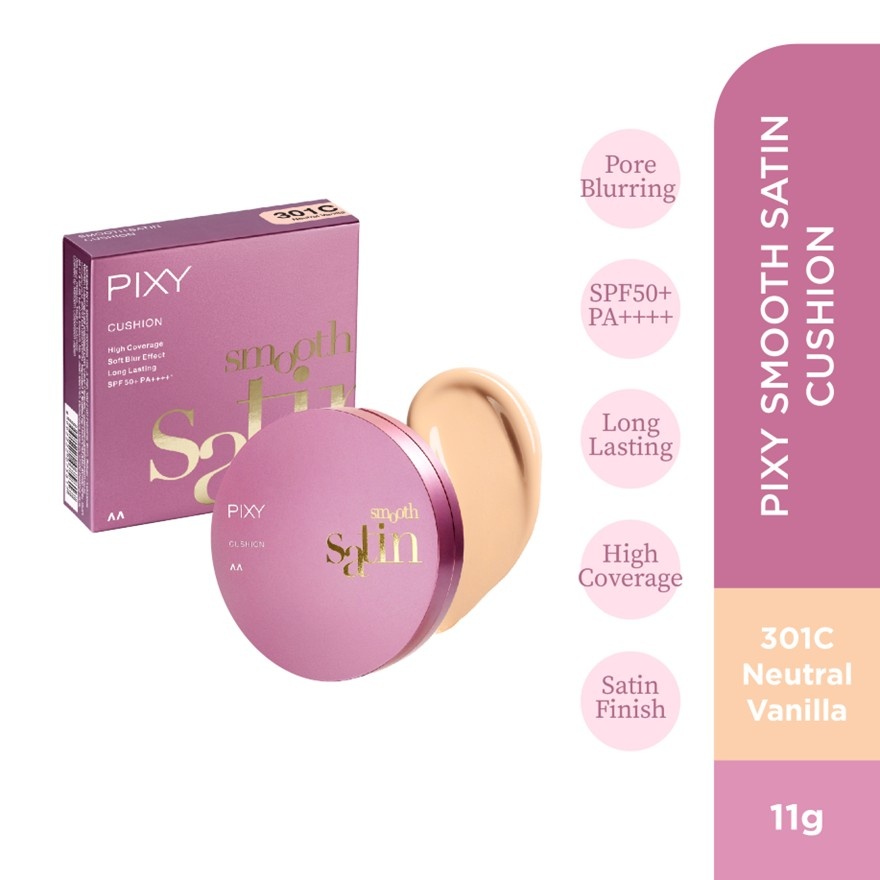 Smooth Satin Cushion 301C Neutral Vanilla 11g