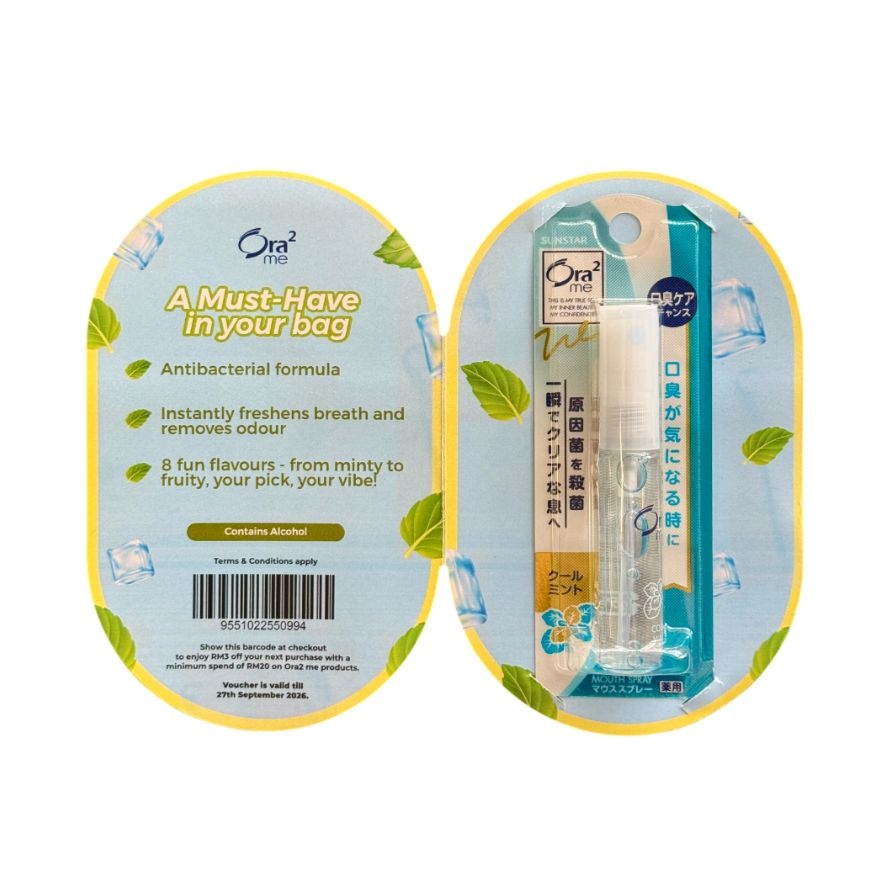 W Rewrds Product Me Mouth Spray Cool Mint 6ml 1s