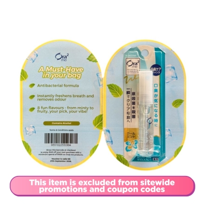 ORA2 - W Rewrds Product Me Mouth Spray Cool Mint 6ml 1s