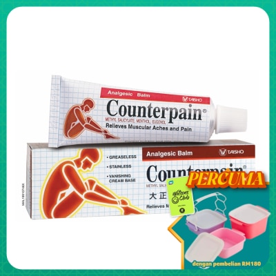 COUNTERPAIN - Counterpain Analgesic Balm 30G