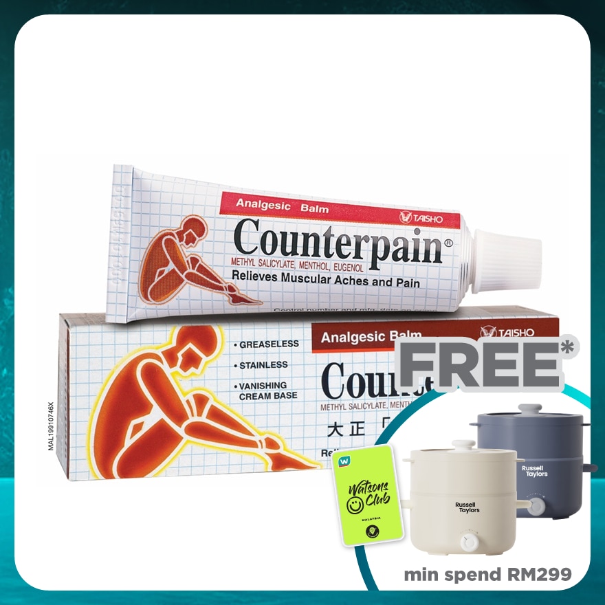 Counterpain Analgesic Balm 30G