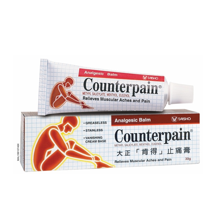 Counterpain Analgesic Balm 30G