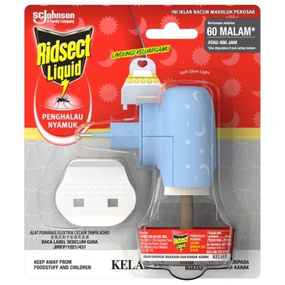 RIDSECT - Liquid Heater 60 Nights 44ml