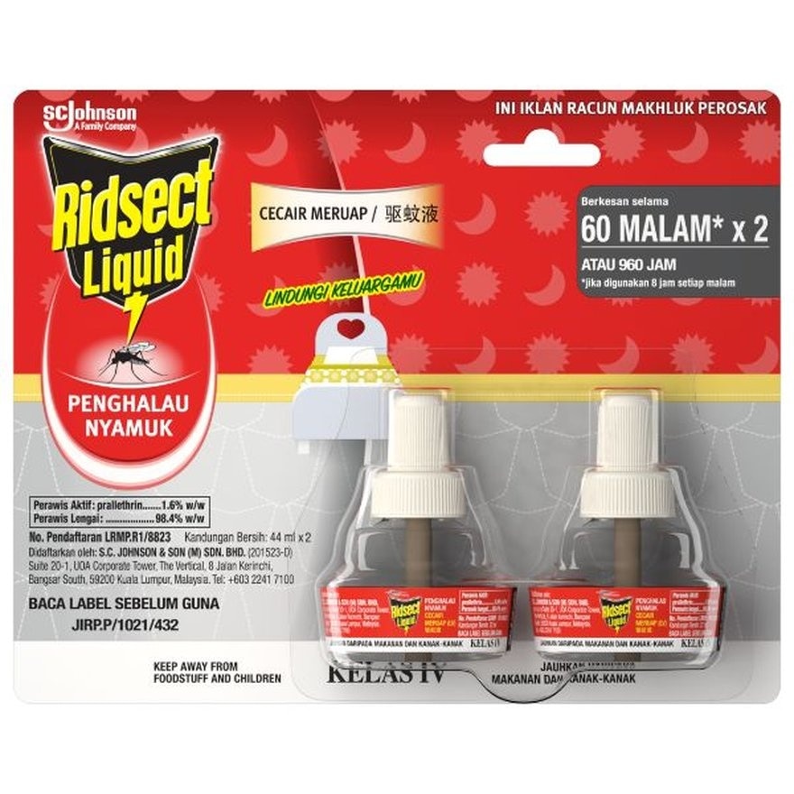 Liquid Heater Refill 60 Nights 44ml x2