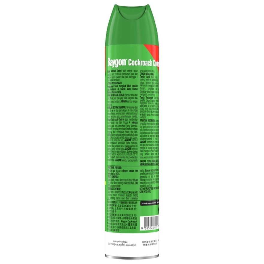 Cockroach Control 570ml x2
