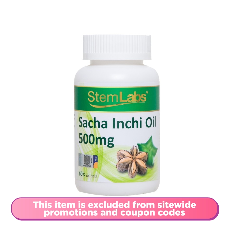 Sacha Inchi Oil 500mg 60's