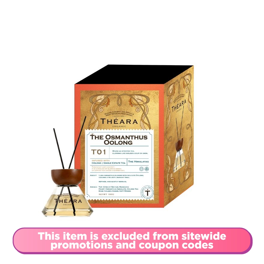 The Osmanthus Oolong Reed Diffuser 100ml
