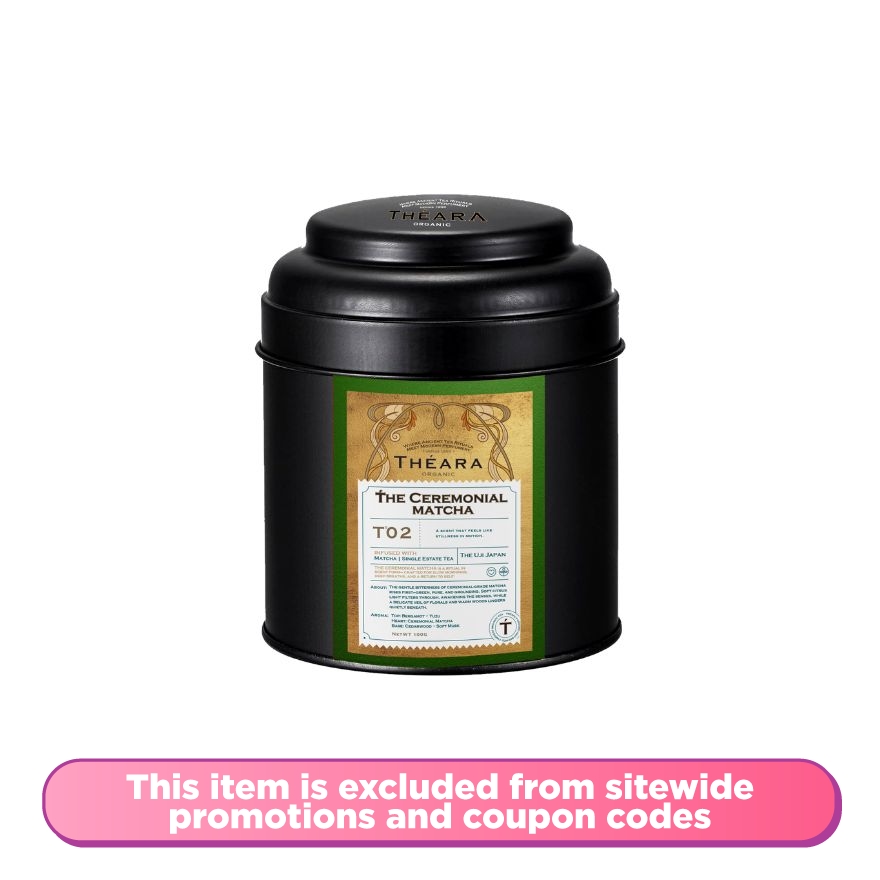 The Ceremonial Matcha Candle 100g