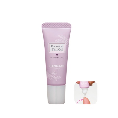 CANMAKE - Botanical Nail Oil