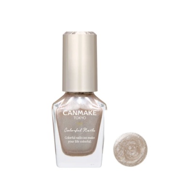 CANMAKE - Colorful Nails N115