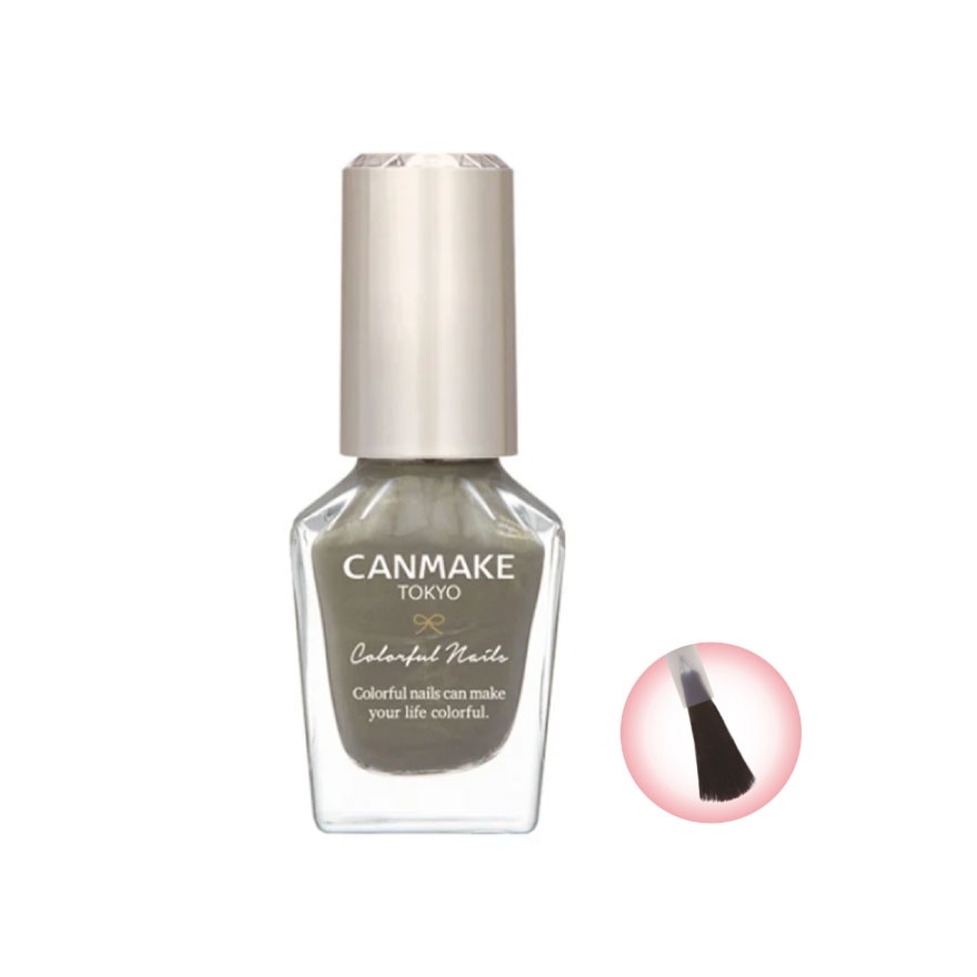 Colorful Nails N119