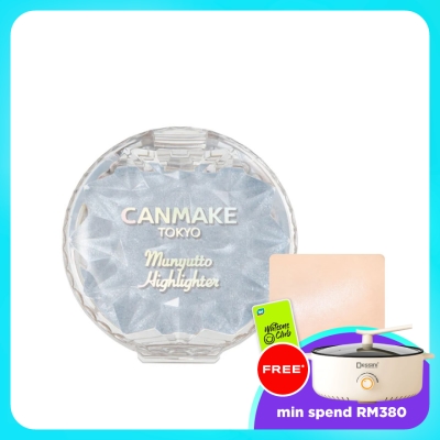 CANMAKE - Munyutto Highlighter 04 image