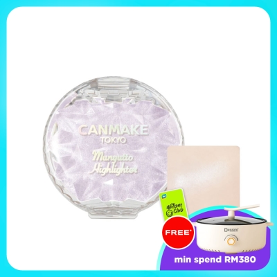 CANMAKE - Munyutto Highlighter 05 image