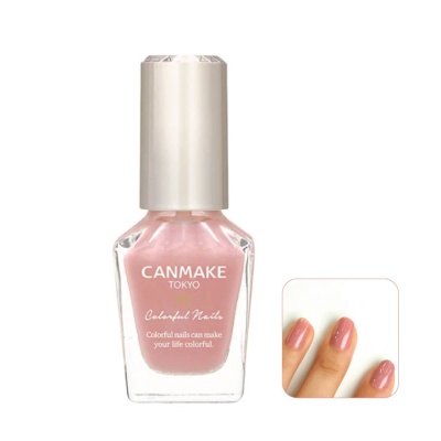 CANMAKE - Colorful Nails N19