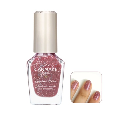 CANMAKE - Colorful Nails N25