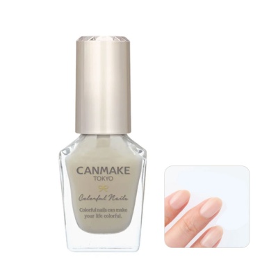 CANMAKE - Colorful Nails N29
