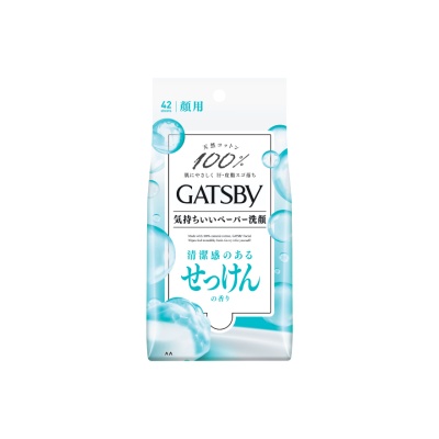 GATSBY - Facial Wipes Savon 42s image
