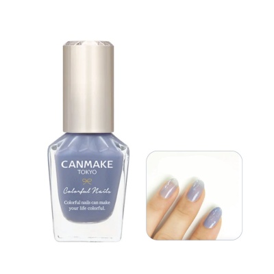 CANMAKE - Colorful Nails N82