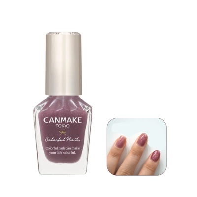 CANMAKE - Colorful Nails N95