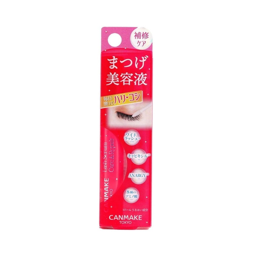 Lash Serum Care&Repair