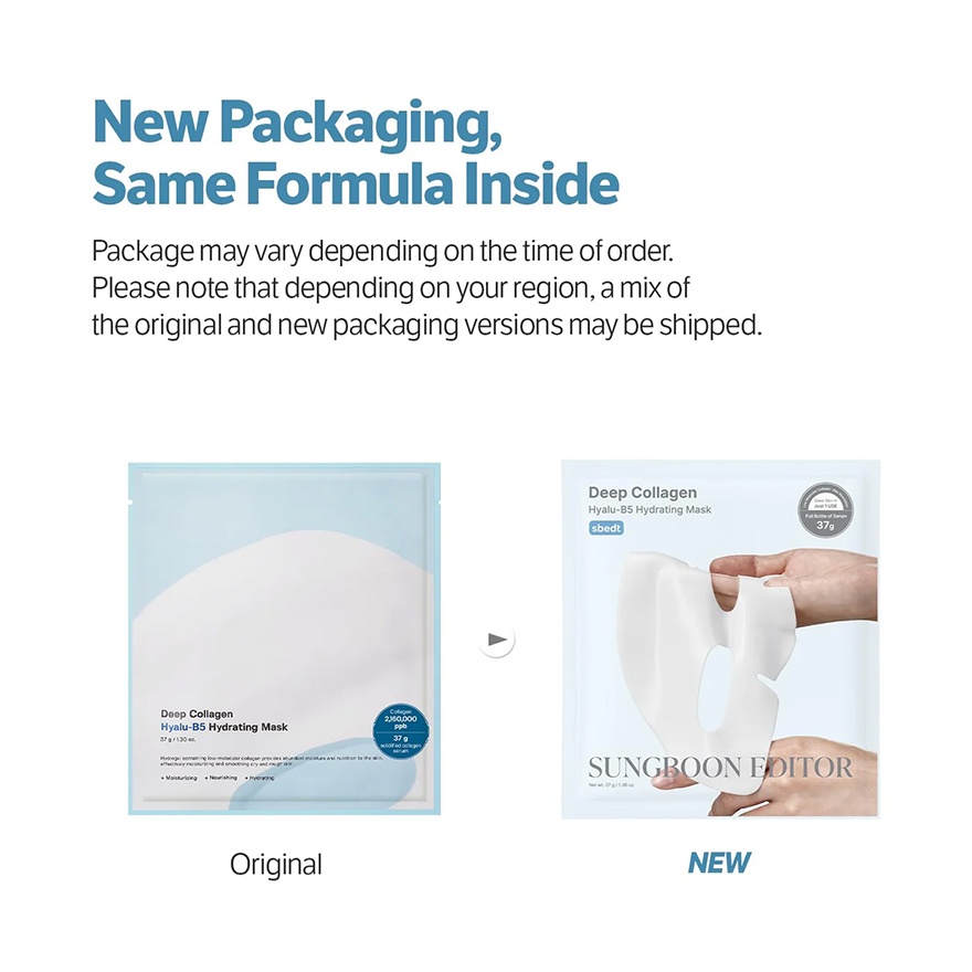 Deep Collagen Hyalu-B5 Hydrating Mask 1S image