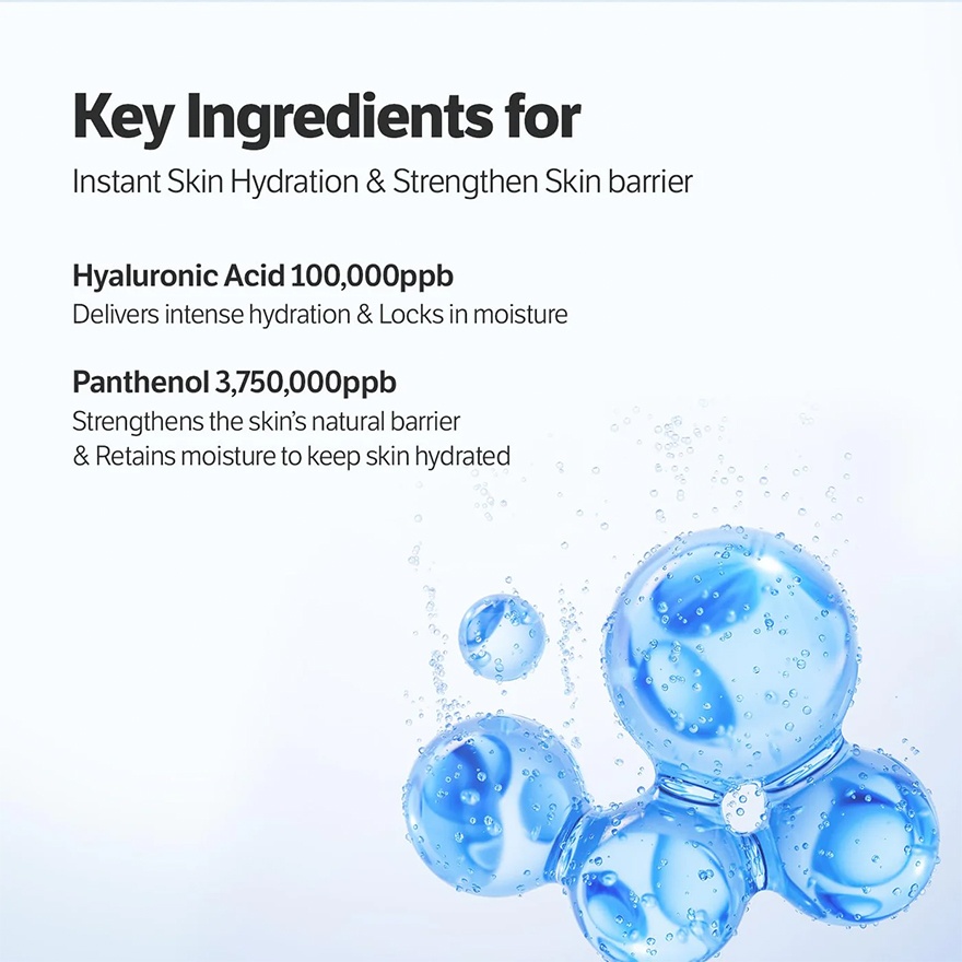 Deep Collagen Hyalu-B5 Hydrating Mask 1S image
