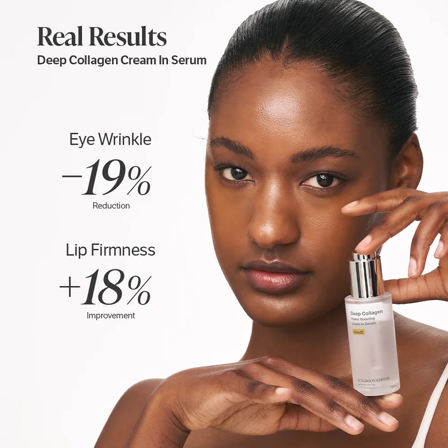 Deep Collagen Power Boosting Cream In Serum 40ml image
