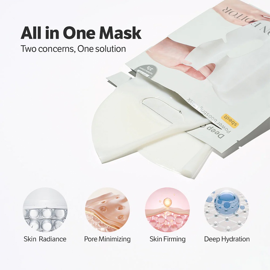 Deep Collagen Power Boosting Mask 1S image
