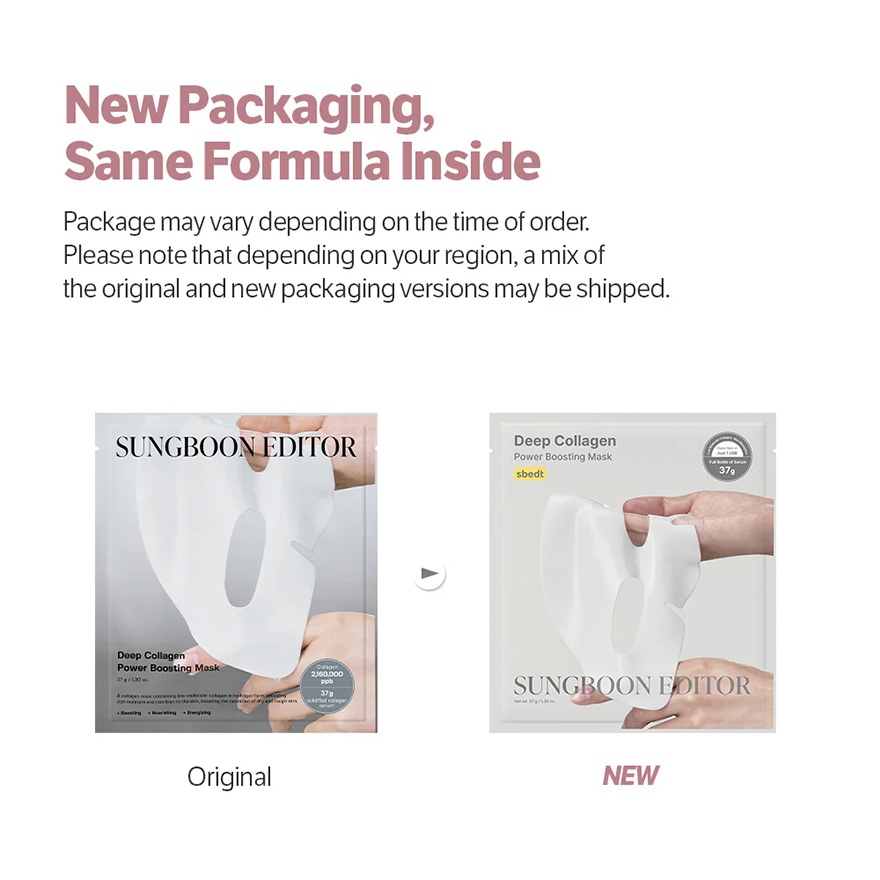 Deep Collagen Power Boosting Mask 1S image