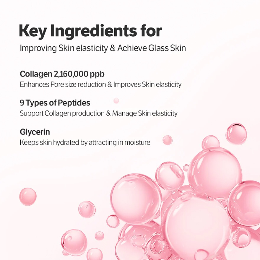 Deep Collagen Power Boosting Mask 1S image