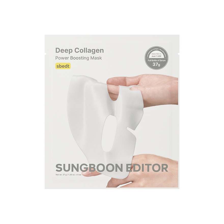 Deep Collagen Power Boosting Mask 1S image