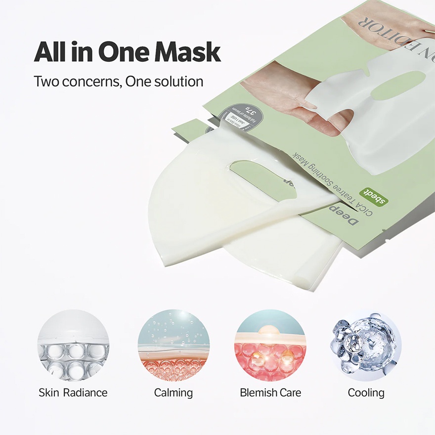 Deep Collagen Cica Teatree Soothing Mask 1S image