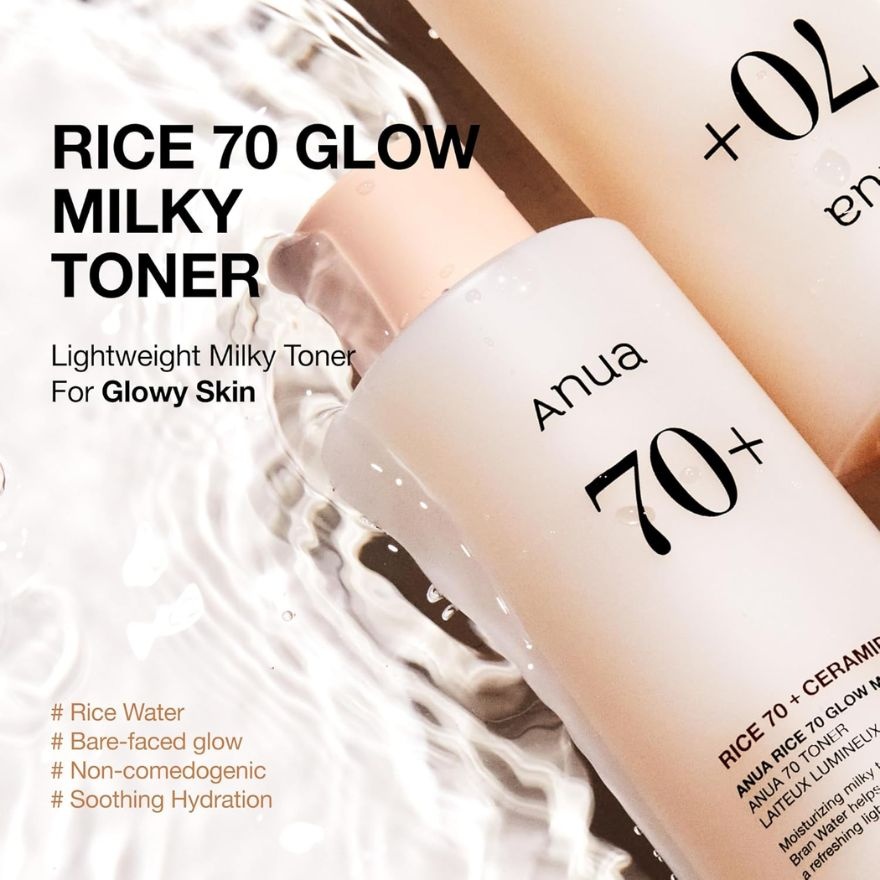 Rice Milky Toner 150ml image