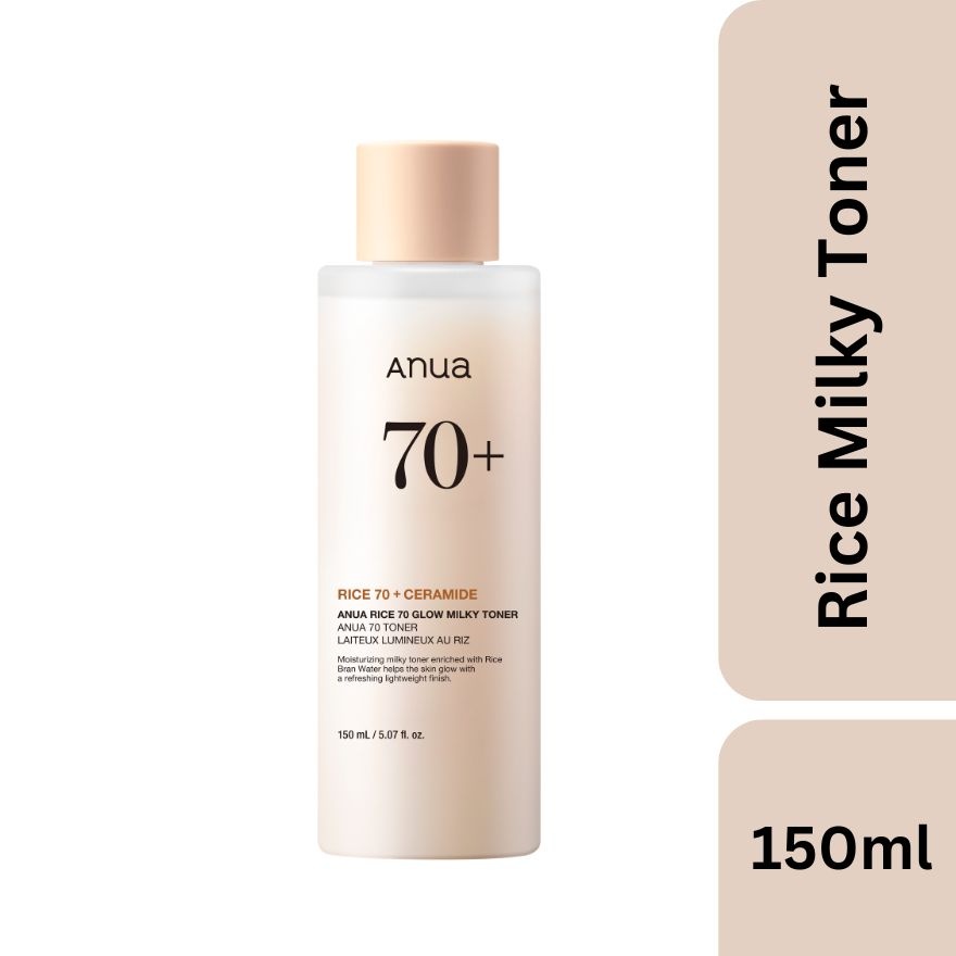 Rice Milky Toner 150ml
