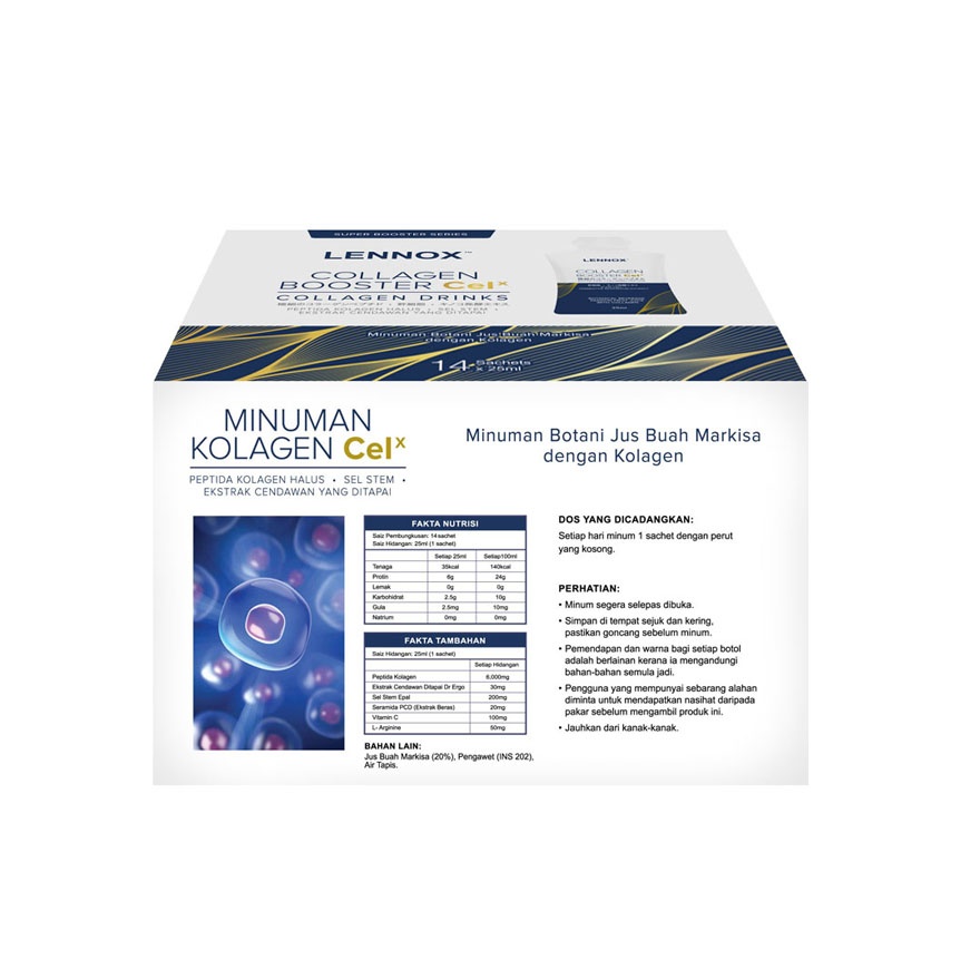 Collagen Booster Celx 25ml X 14S