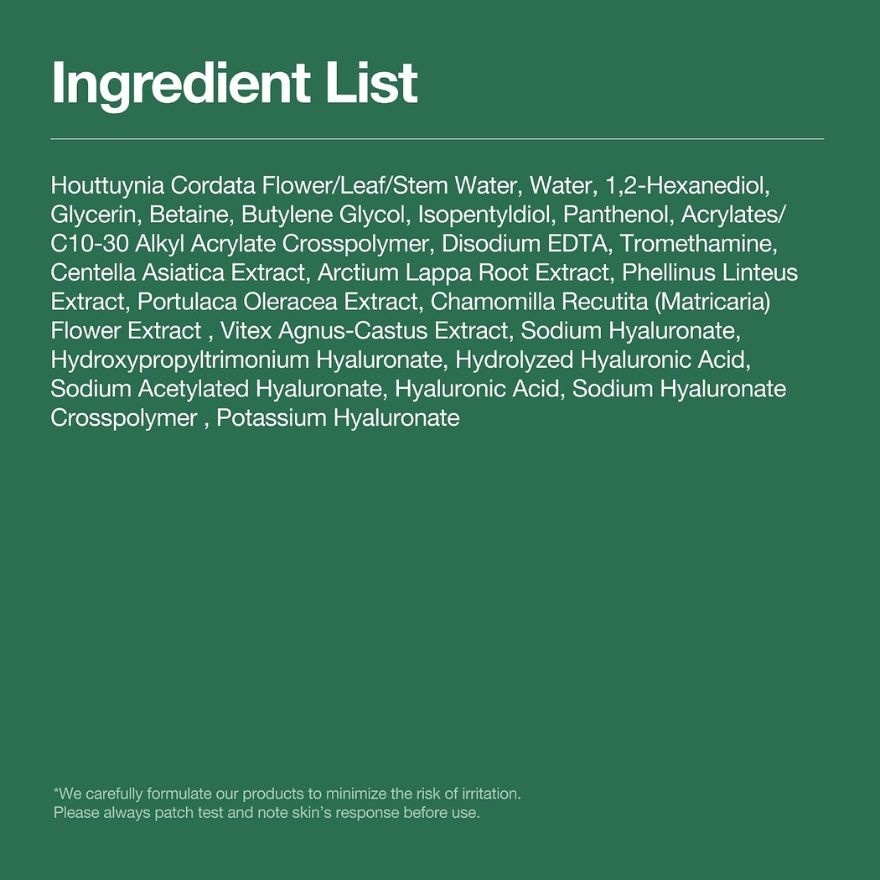 Heartleaf 77 Soothing Toner 150ml image