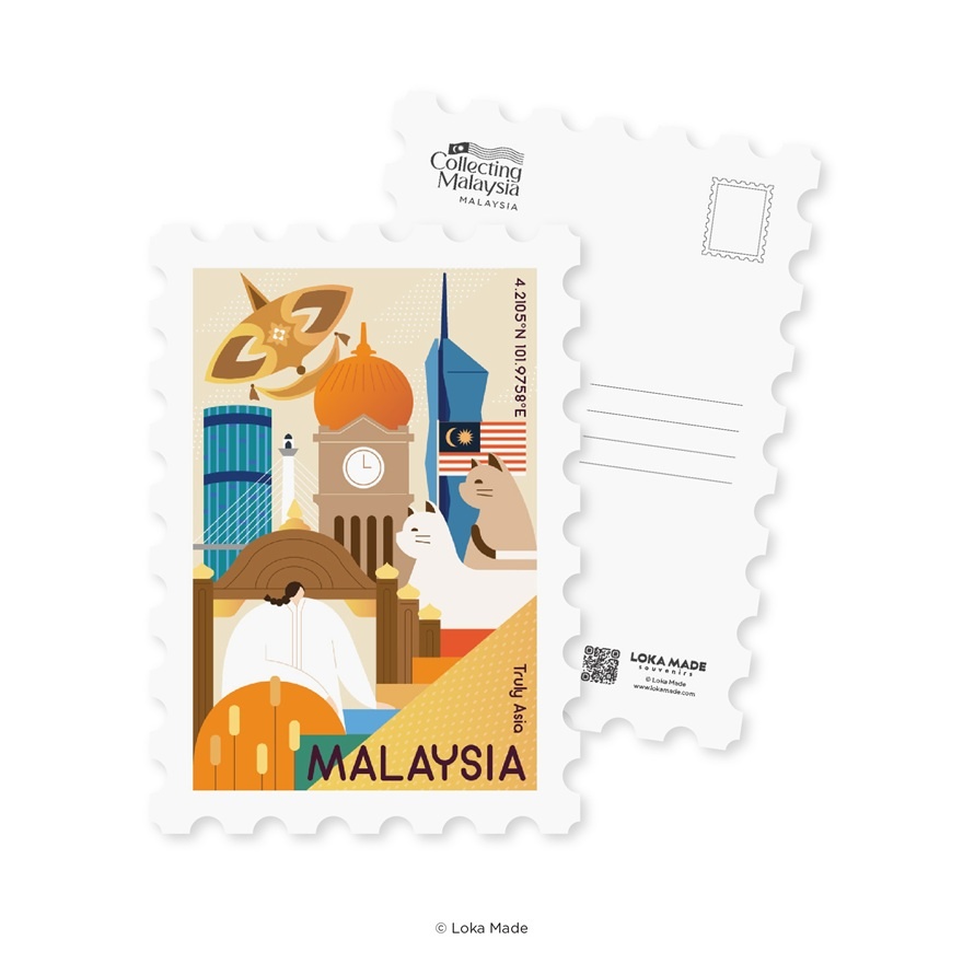 Collecting Malaysia 1 Postcard MDP70 1S image